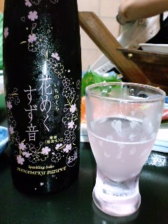 d0021810_13135160.jpg