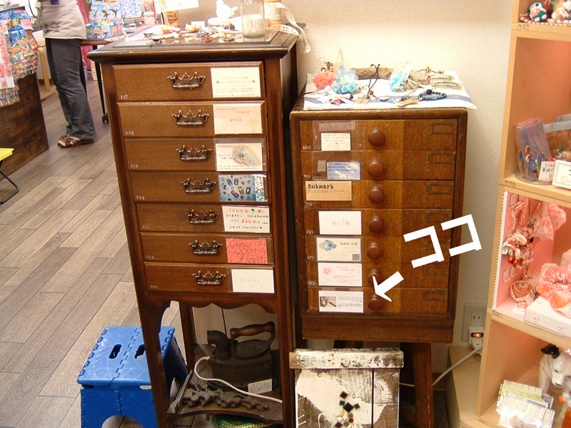 e0120810_12235148.jpg