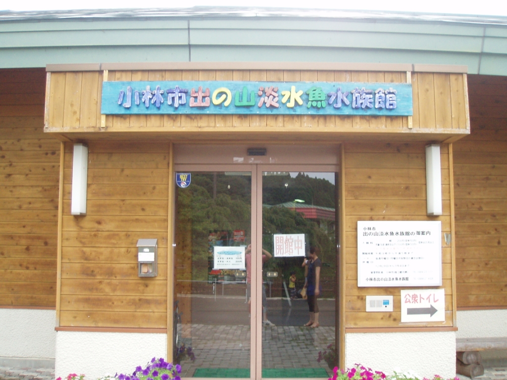d0119915_6505748.jpg
