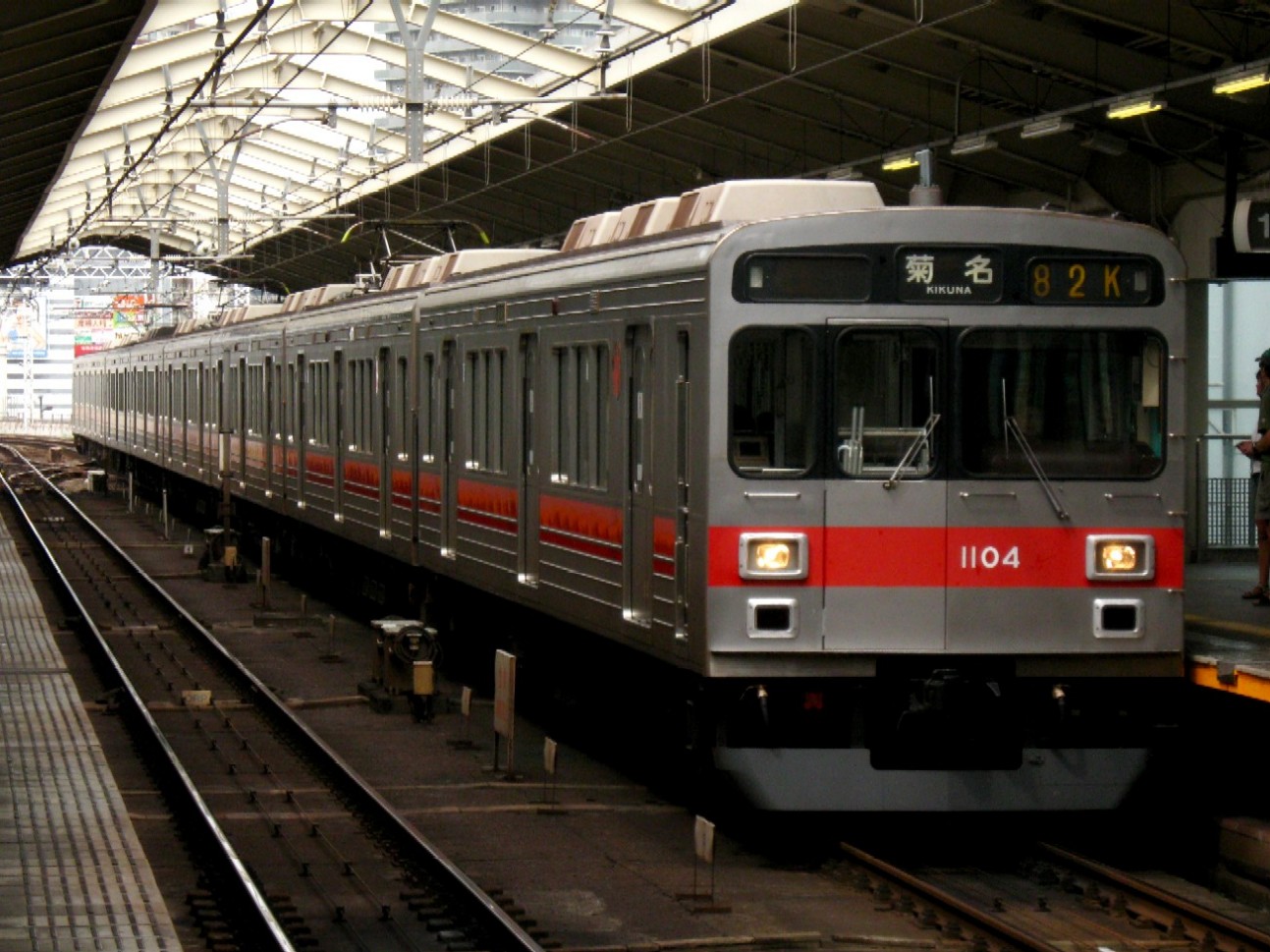 d0044222_23193770.jpg