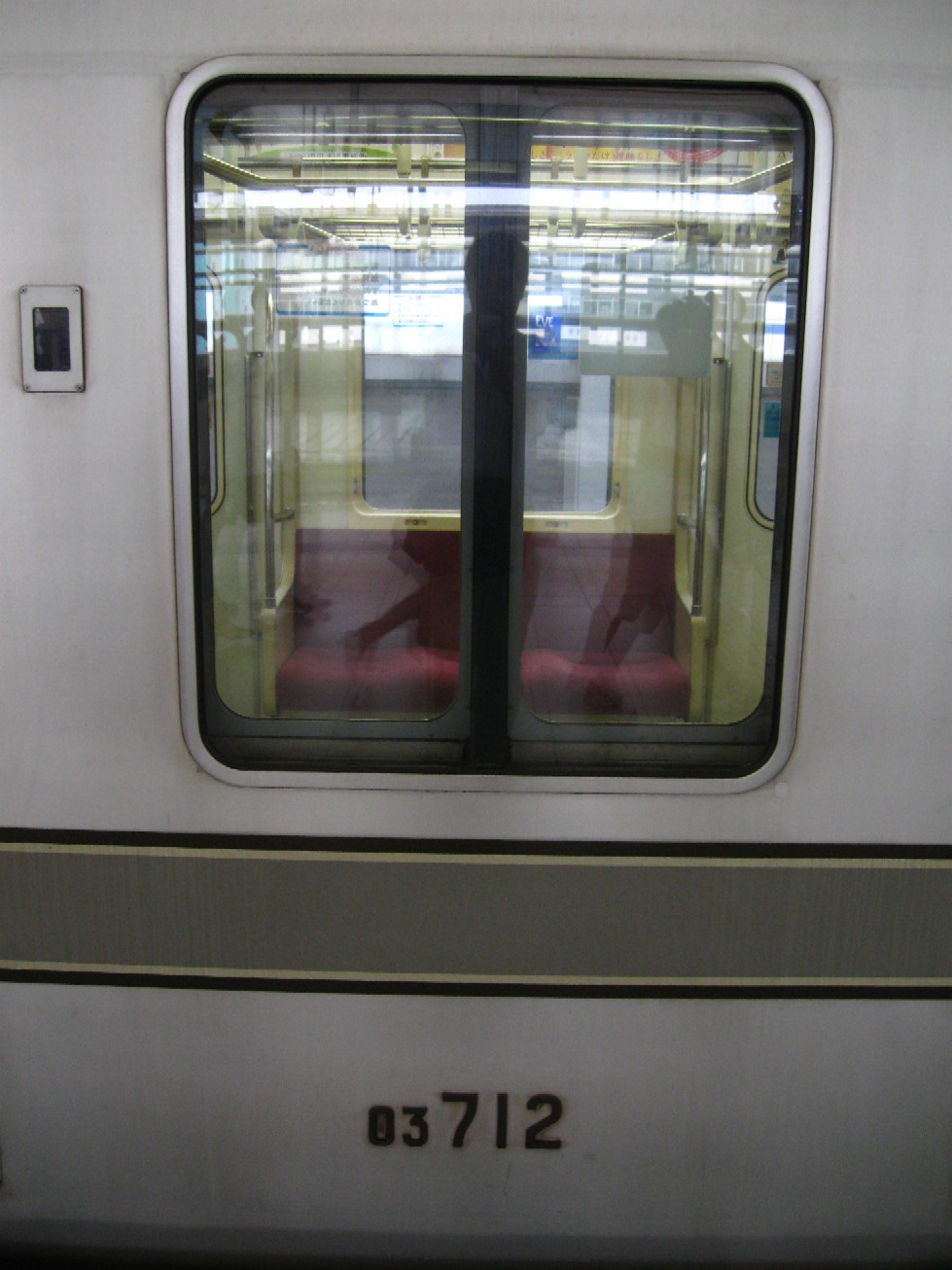 d0044222_23534788.jpg