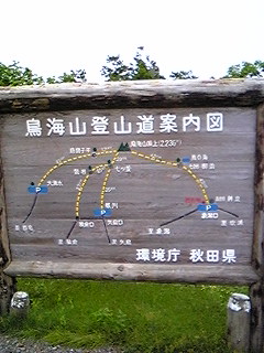 f0028123_23111314.jpg