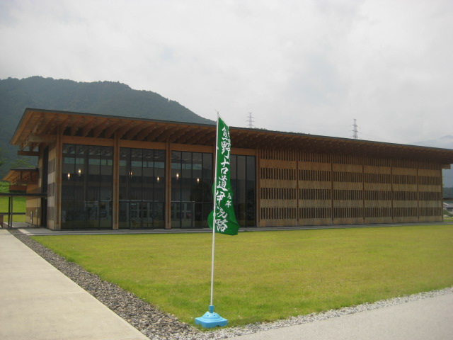 d0147727_21261630.jpg