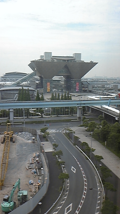 f0161333_1634241.jpg