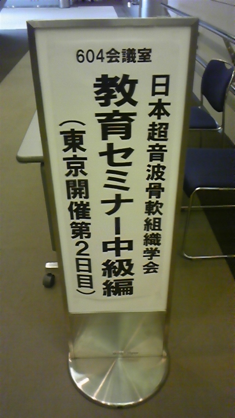 f0161333_1634245.jpg