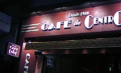 c0136441_0341473.jpg