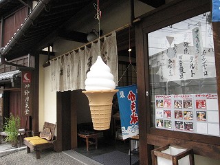 d0031853_3452949.jpg