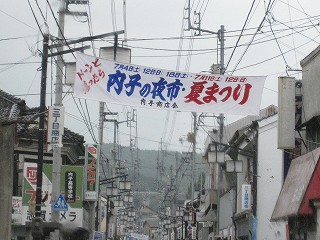 d0031853_347127.jpg