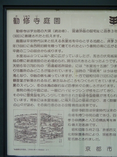 e0004756_7394745.jpg