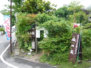f0106664_6353213.jpg