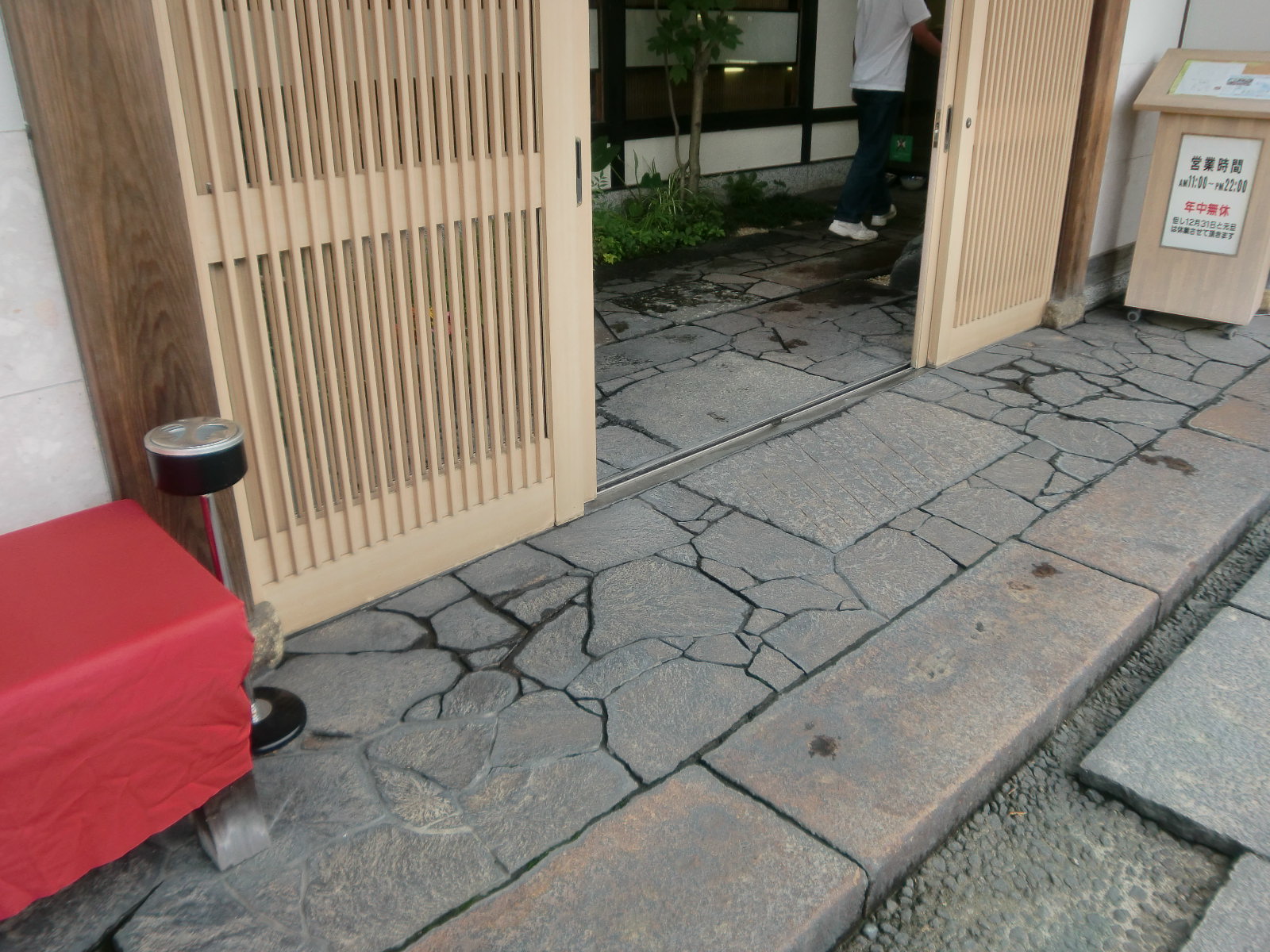 b0145865_8243087.jpg