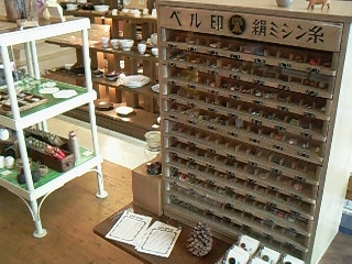 f0142668_454206.jpg