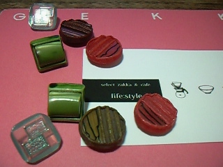 f0142668_4552511.jpg