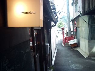 f0142668_5235162.jpg