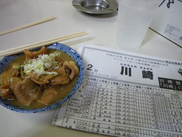 e0078069_0124342.jpg