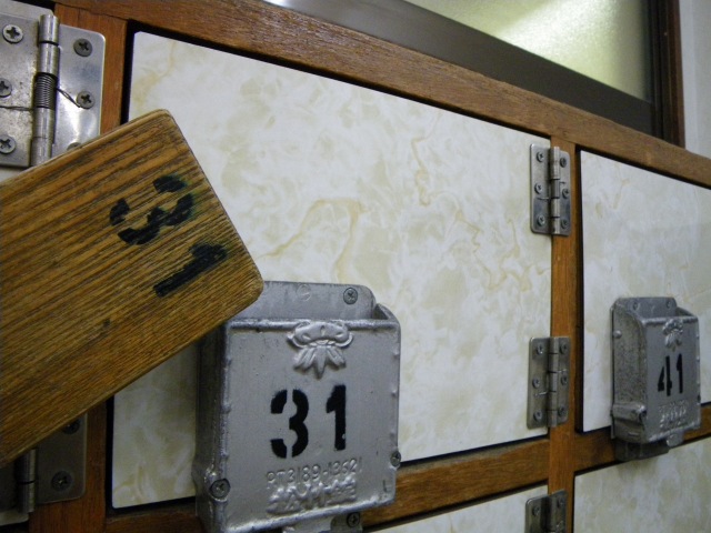 e0078069_0132268.jpg