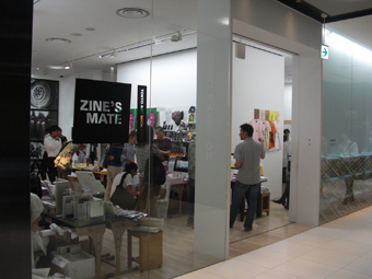 b0141474_102152.jpg