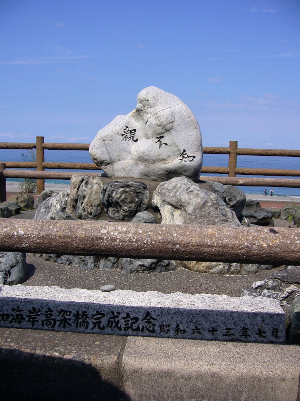 c0196076_1510787.jpg