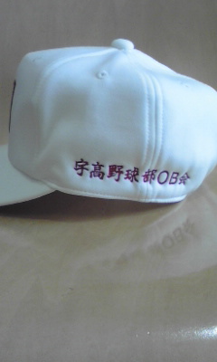 c0096582_2136314.jpg