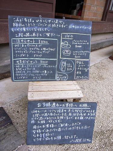b0119493_6573573.jpg