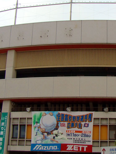a0047200_2205948.jpg