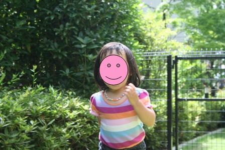 c0128303_2334577.jpg