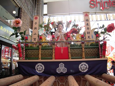 d0018704_2214554.jpg