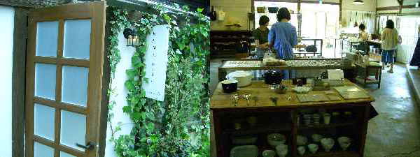 c0163906_7541816.jpg