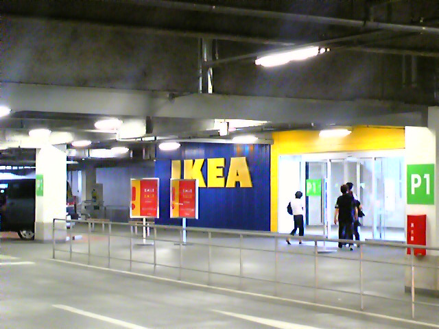 e0015108_2391538.jpg