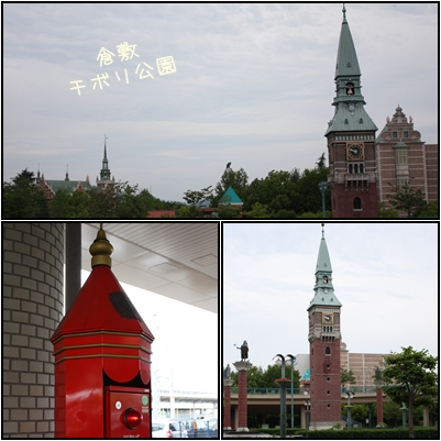 c0186410_1642854.jpg