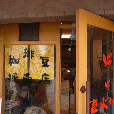 c0026612_8581627.jpg