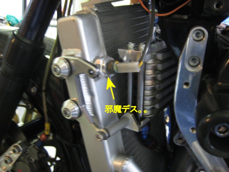c0128914_21395518.jpg