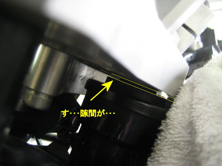 c0128914_2140455.jpg