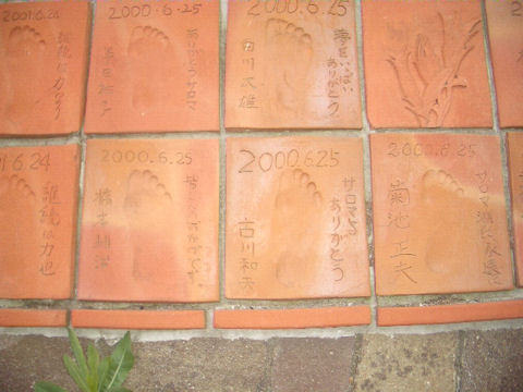 f0151515_20163667.jpg