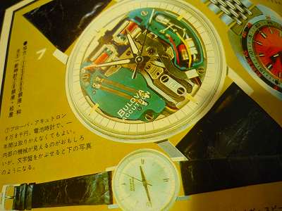 b0167617_174227100.jpg