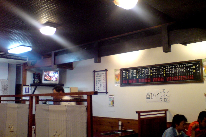 f0192226_138111.jpg