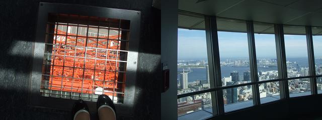 b0046527_22241814.jpg