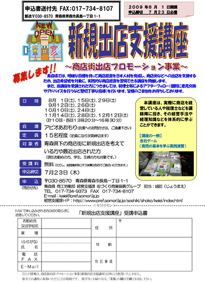 b0159236_20541445.jpg