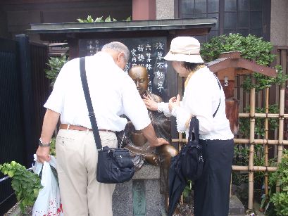 d0093936_21543033.jpg