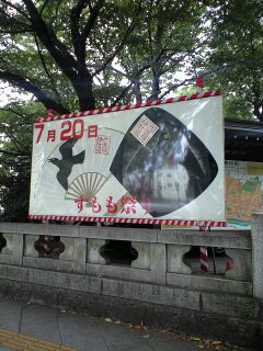 b0170644_10471259.jpg