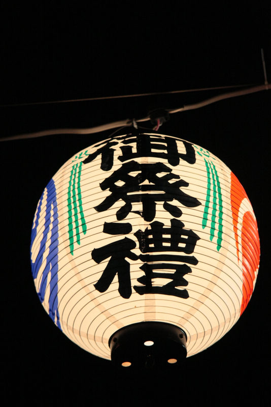 f0156448_22525481.jpg