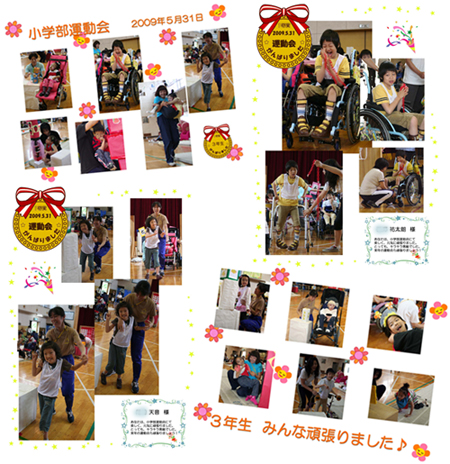 a0003259_12145559.jpg