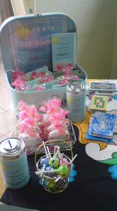 d0045362_2020197.jpg