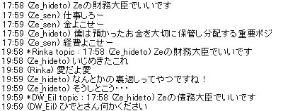 c0146263_11333152.jpg