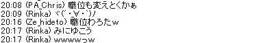 c0146263_11334423.jpg