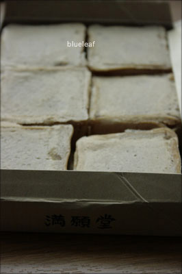 c0027369_21493587.jpg
