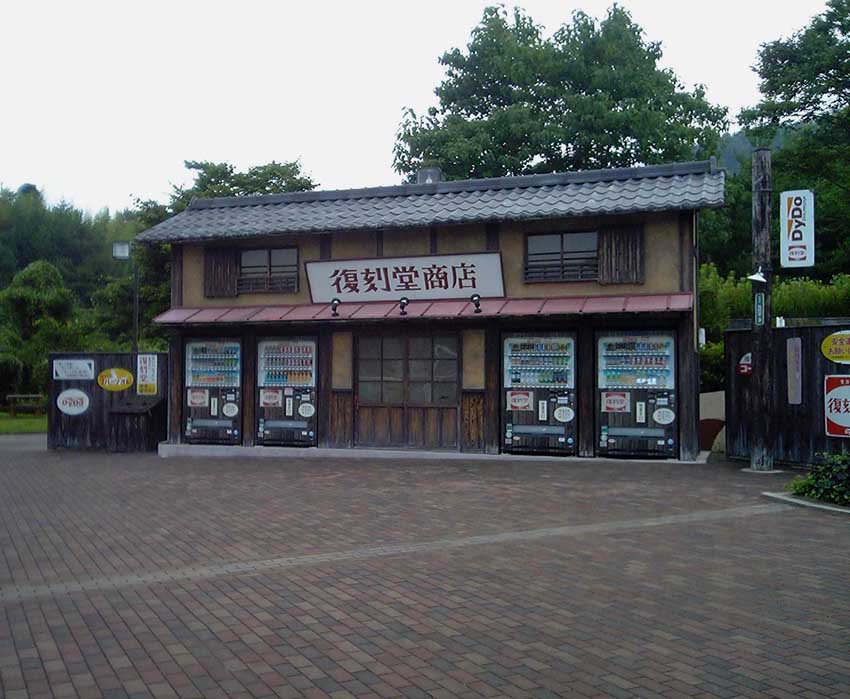 e0126576_1781654.jpg