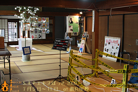 f0171578_191394.jpg