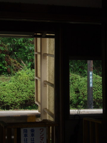 d0098183_9371056.jpg
