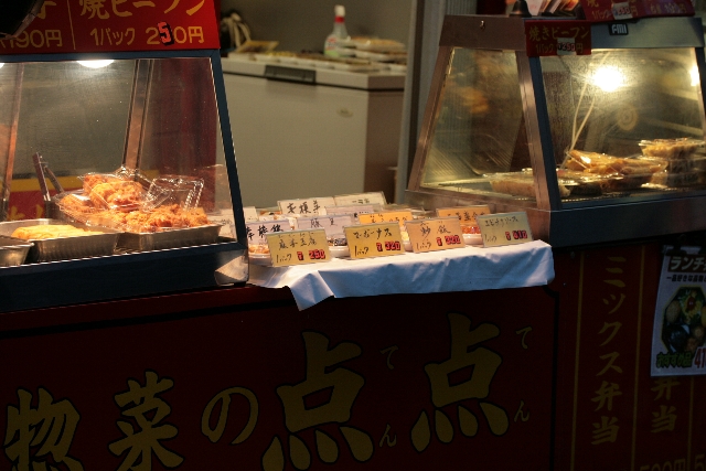 d0133693_2223177.jpg